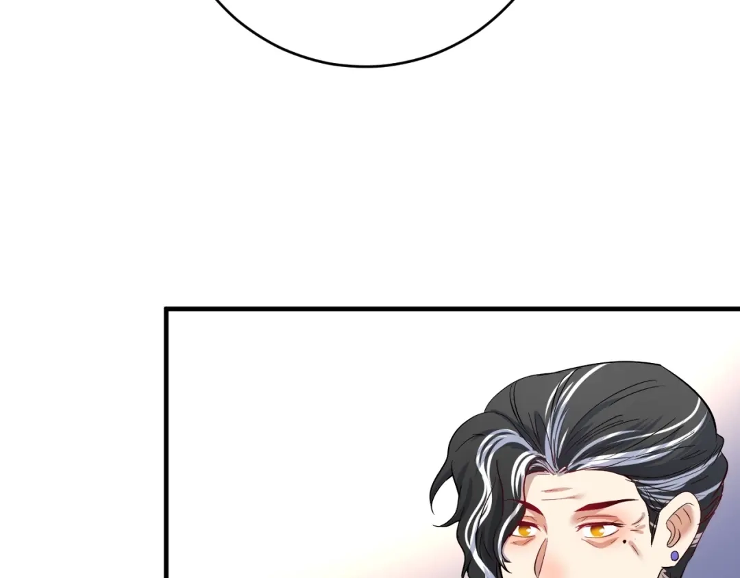 《我的成就有点多》第167话 第二只老虎？ 第54页
