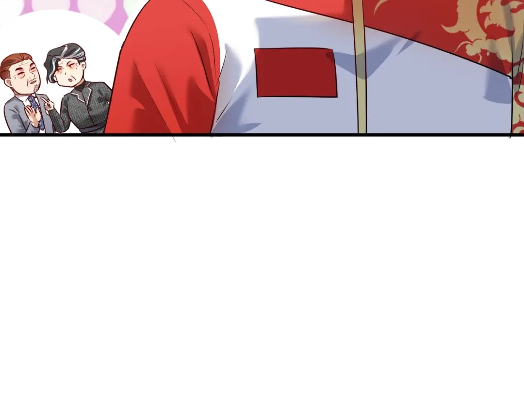 《我的成就有点多》第167话 第二只老虎？ 第39页