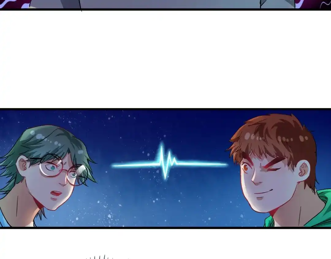 《我的成就有点多》第16话 猛男出击！ 第36页