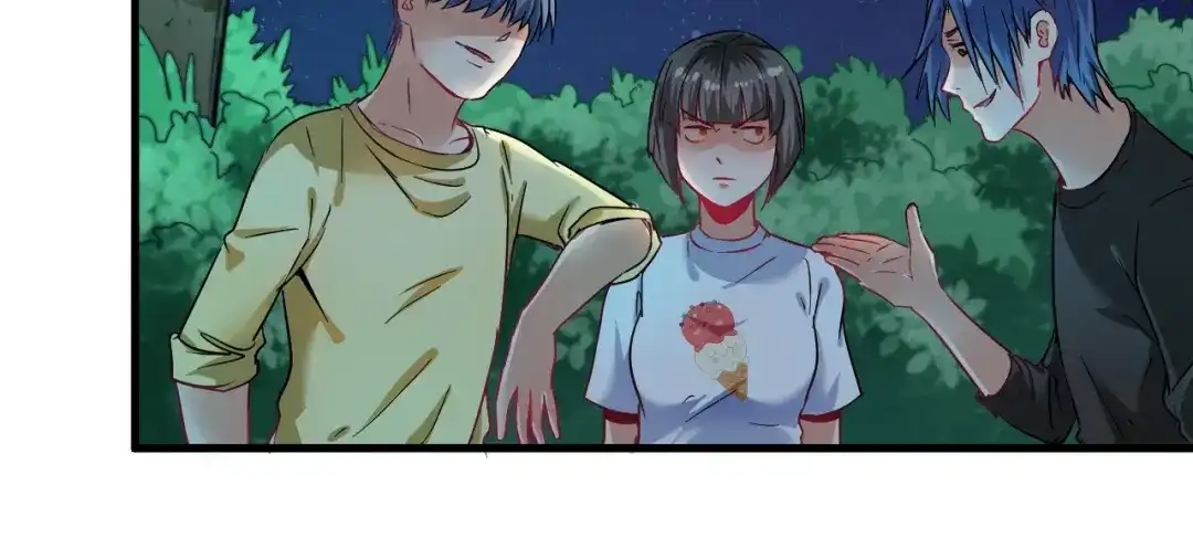 《我的成就有点多》第16话 猛男出击！ 第13页