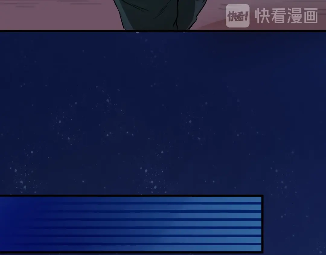 《我的成就有点多》第16话 猛男出击！ 第62页