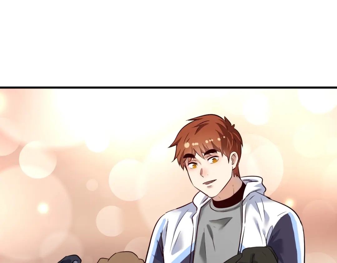 《我的成就有点多》第168话 驯兽师孟凡 第87页