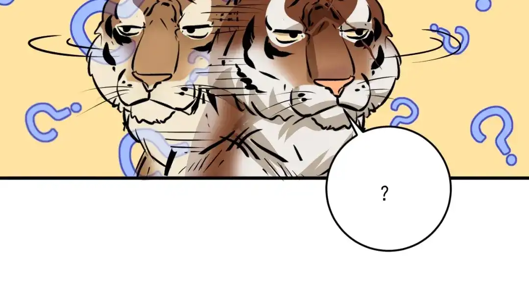 《我的成就有点多》第168话 驯兽师孟凡 第22页