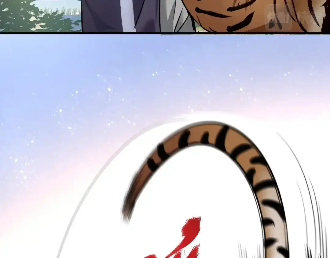 《我的成就有点多》第168话 驯兽师孟凡 第26页