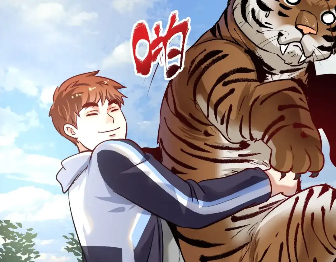 《我的成就有点多》第168话 驯兽师孟凡 第25页