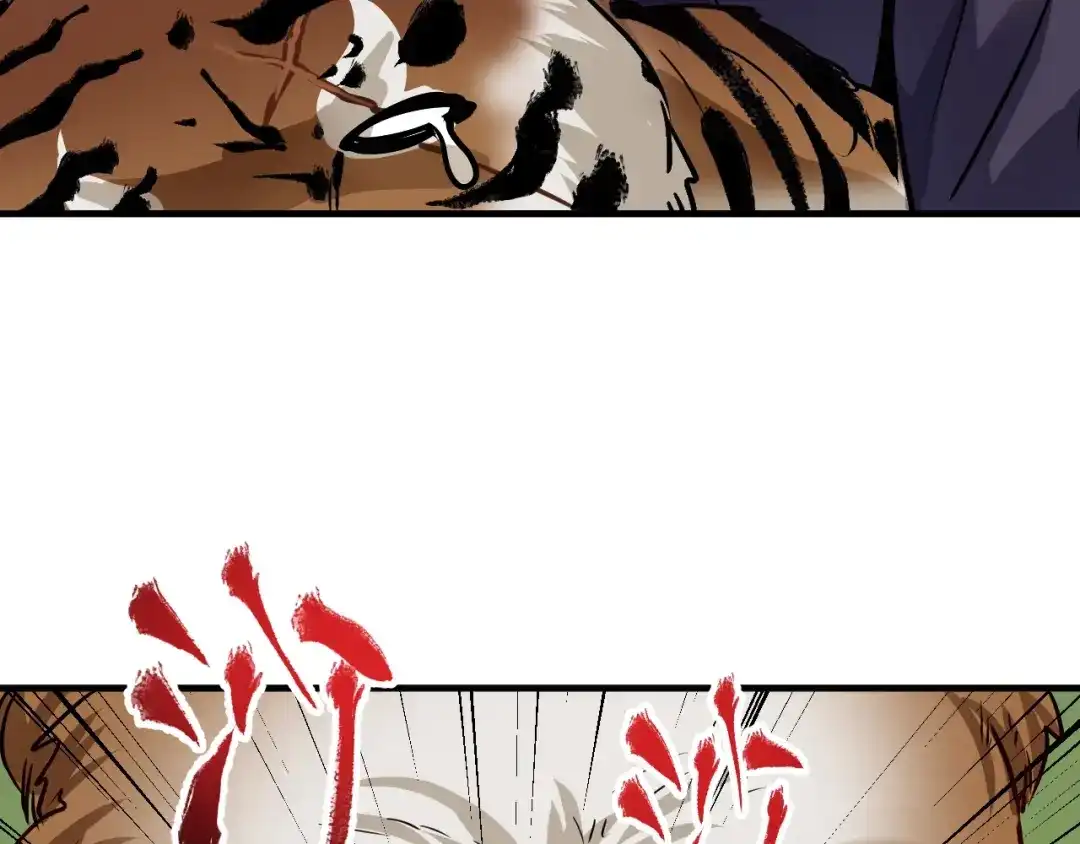 《我的成就有点多》第168话 驯兽师孟凡 第31页