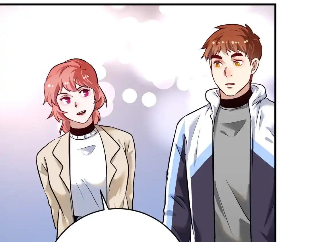 《我的成就有点多》第169话 猫咪计划 第108页