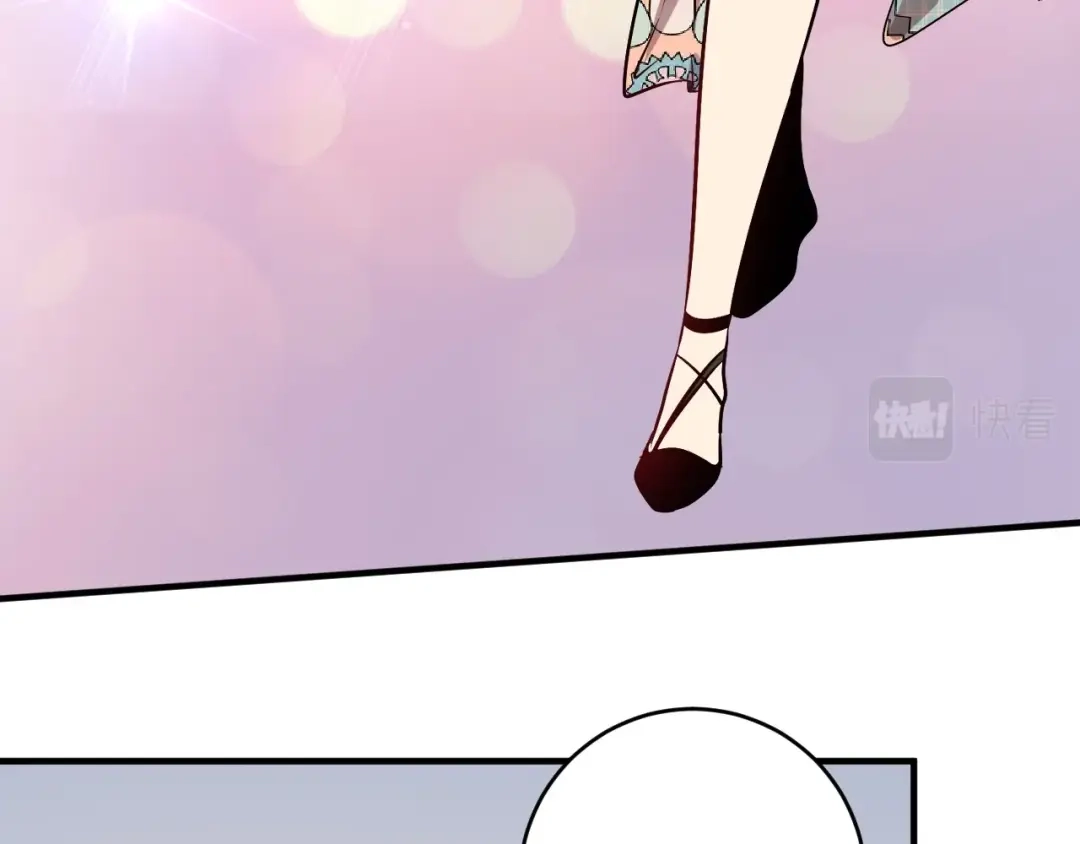 《我的成就有点多》第169话 猫咪计划 第22页