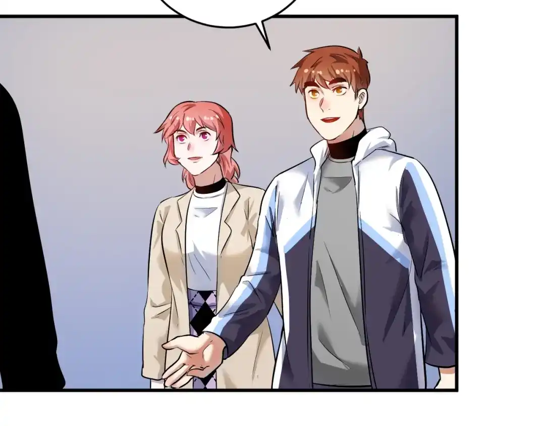 《我的成就有点多》第170话 香车美女 第91页