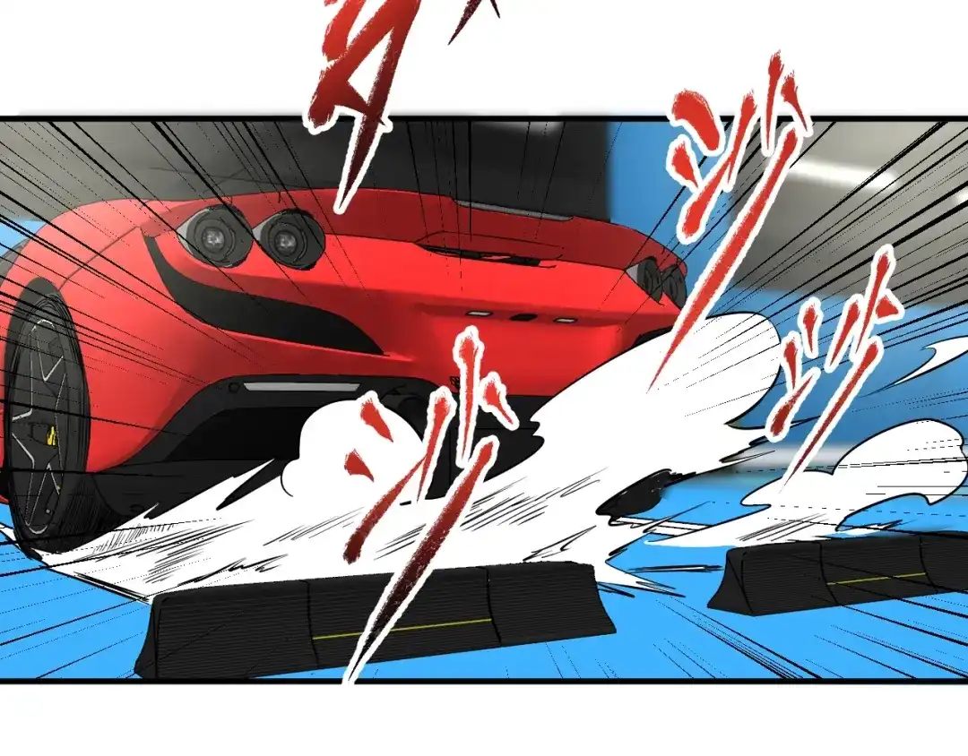 《我的成就有点多》第170话 香车美女 第73页
