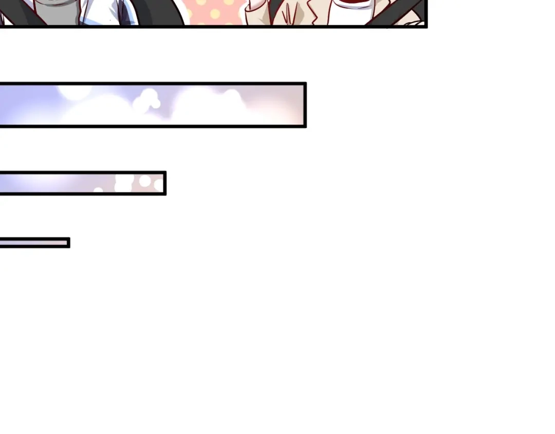 《我的成就有点多》第170话 香车美女 第84页