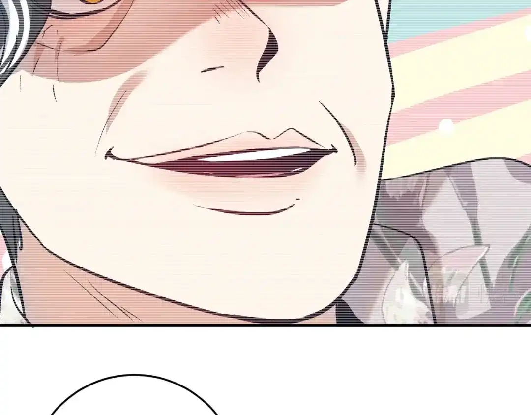 《我的成就有点多》第170话 香车美女 第36页