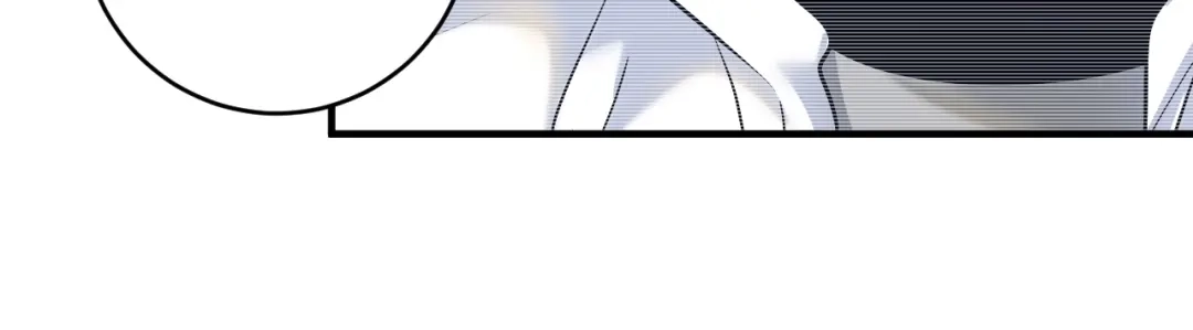 《我的成就有点多》第170话 香车美女 第44页