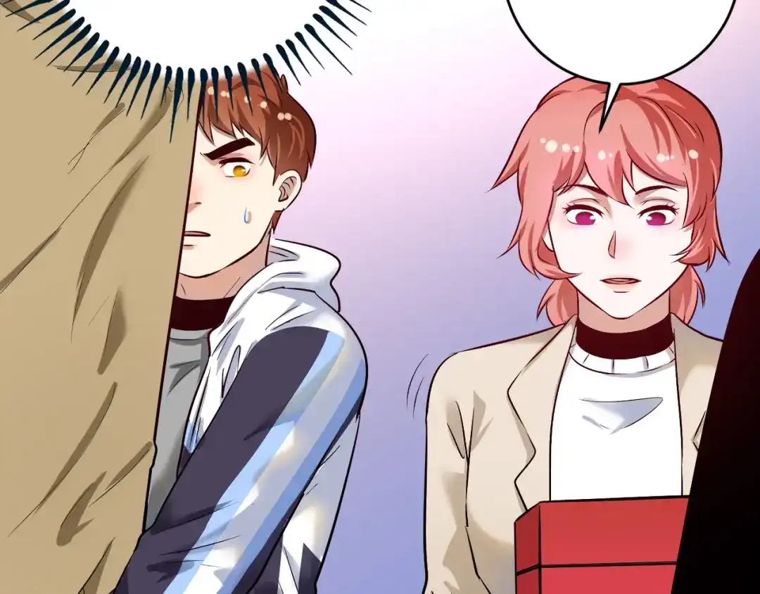 《我的成就有点多》第170话 香车美女 第26页