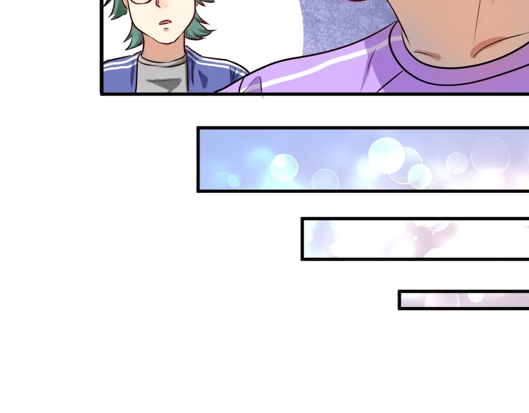 《我的成就有点多》第171话 重回赛场 第21页