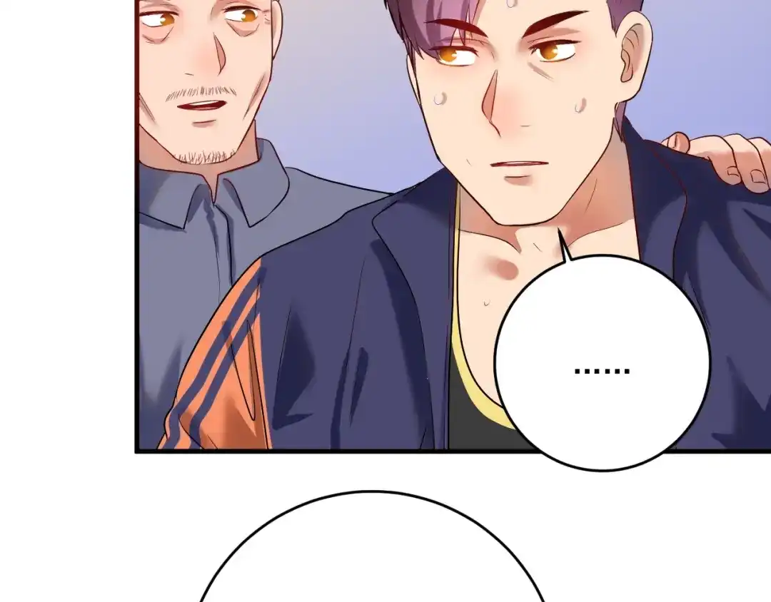 《我的成就有点多》第171话 重回赛场 第81页