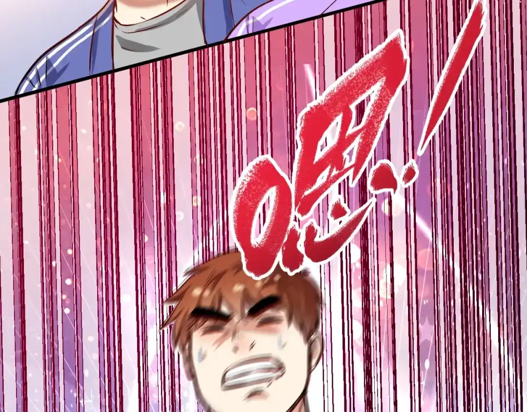 《我的成就有点多》第172话 挑战记录 第10页