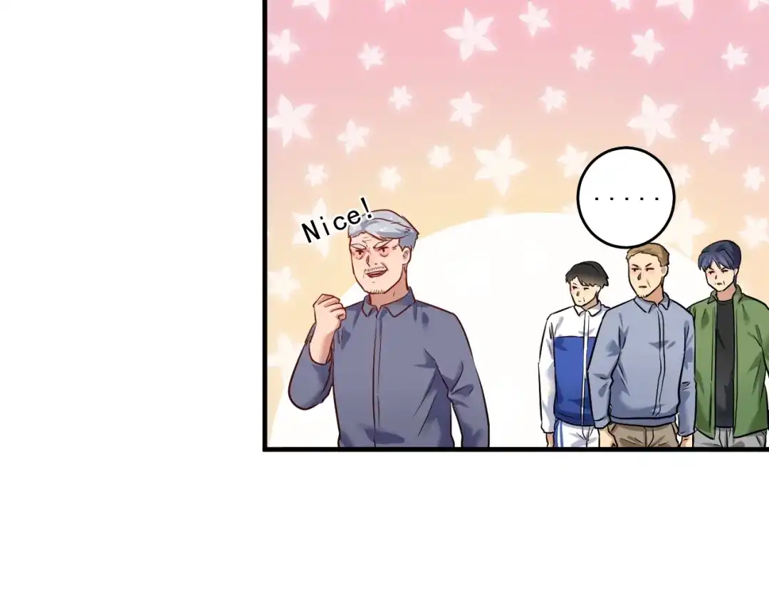 《我的成就有点多》第172话 挑战记录 第22页