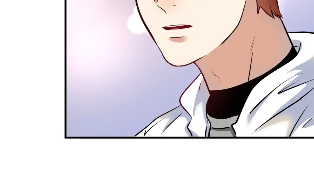 《我的成就有点多》第174话 形象代言 第24页