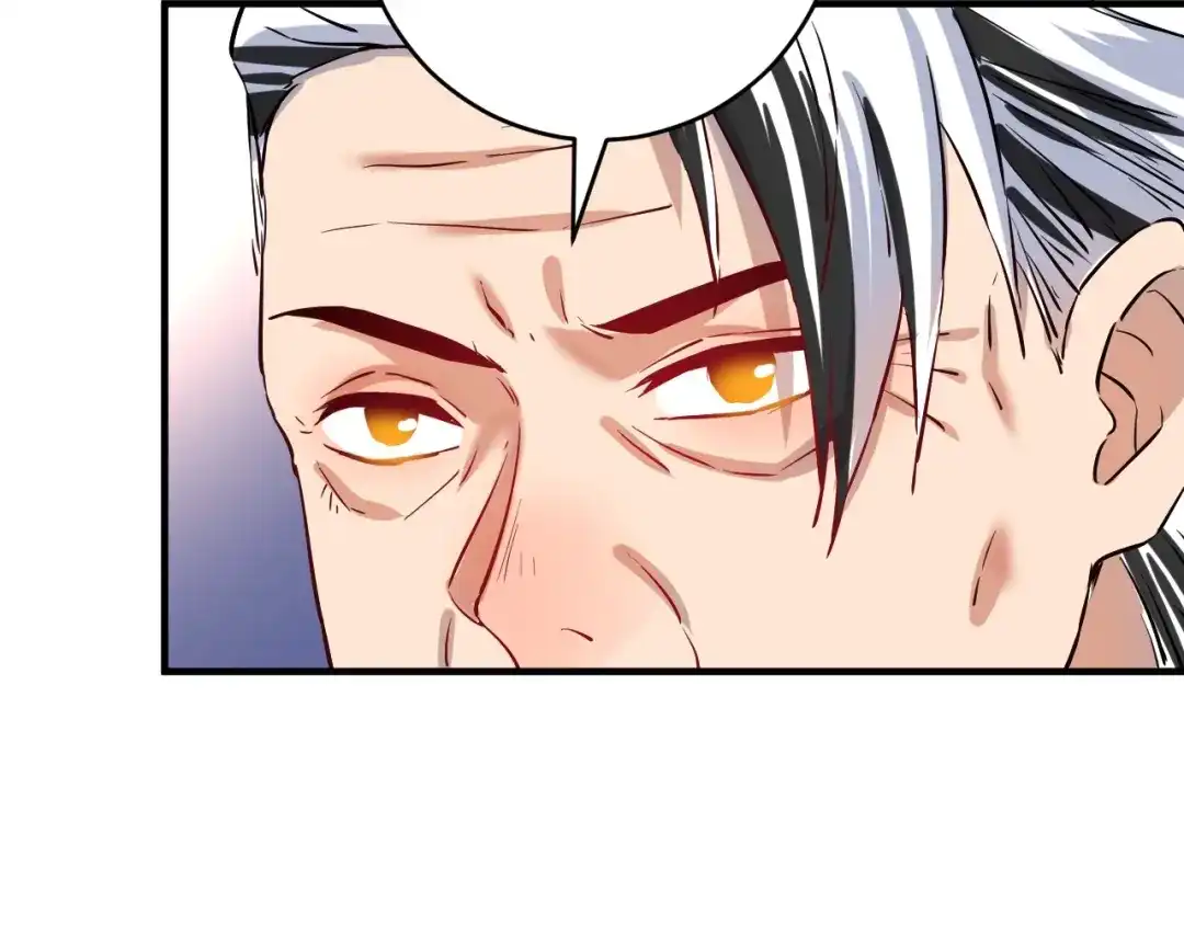 《我的成就有点多》第174话 形象代言 第95页