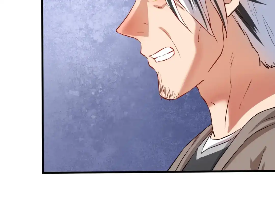《我的成就有点多》第175话 混合团体赛 第93页