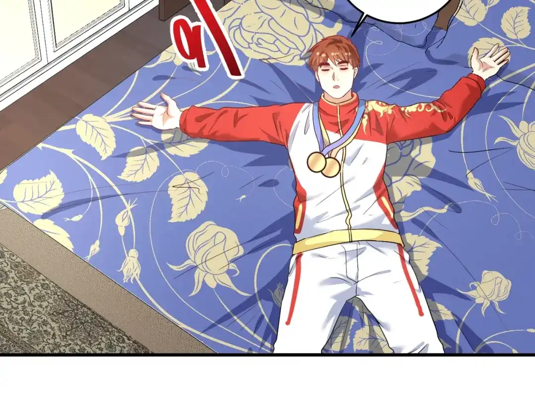 《我的成就有点多》第175话 混合团体赛 第16页
