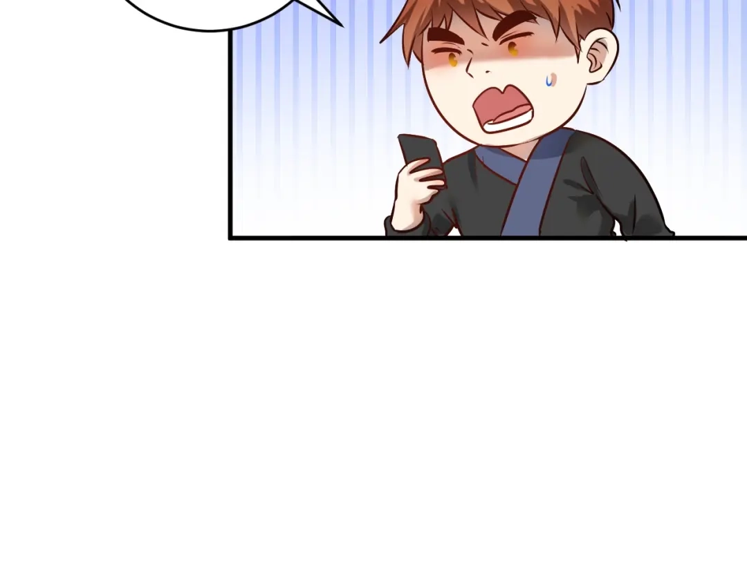 《我的成就有点多》第175话 混合团体赛 第65页