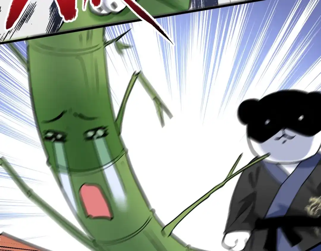 《我的成就有点多》第177话 势如破竹 第49页