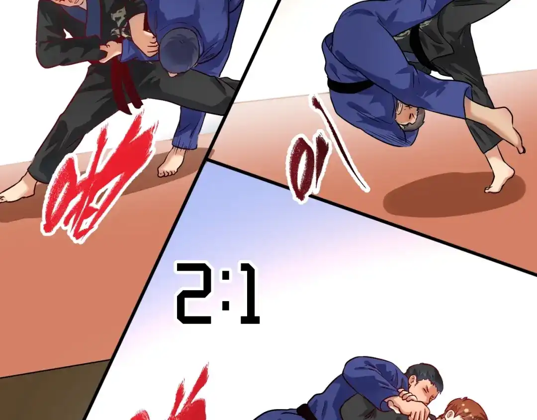 《我的成就有点多》第177话 势如破竹 第6页