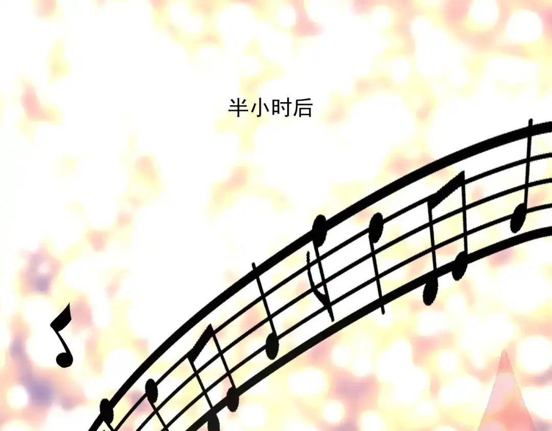 《我的成就有点多》第177话 势如破竹 第70页