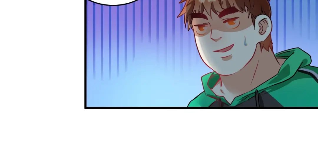 《我的成就有点多》第17话 奇怪的缘分 第32页