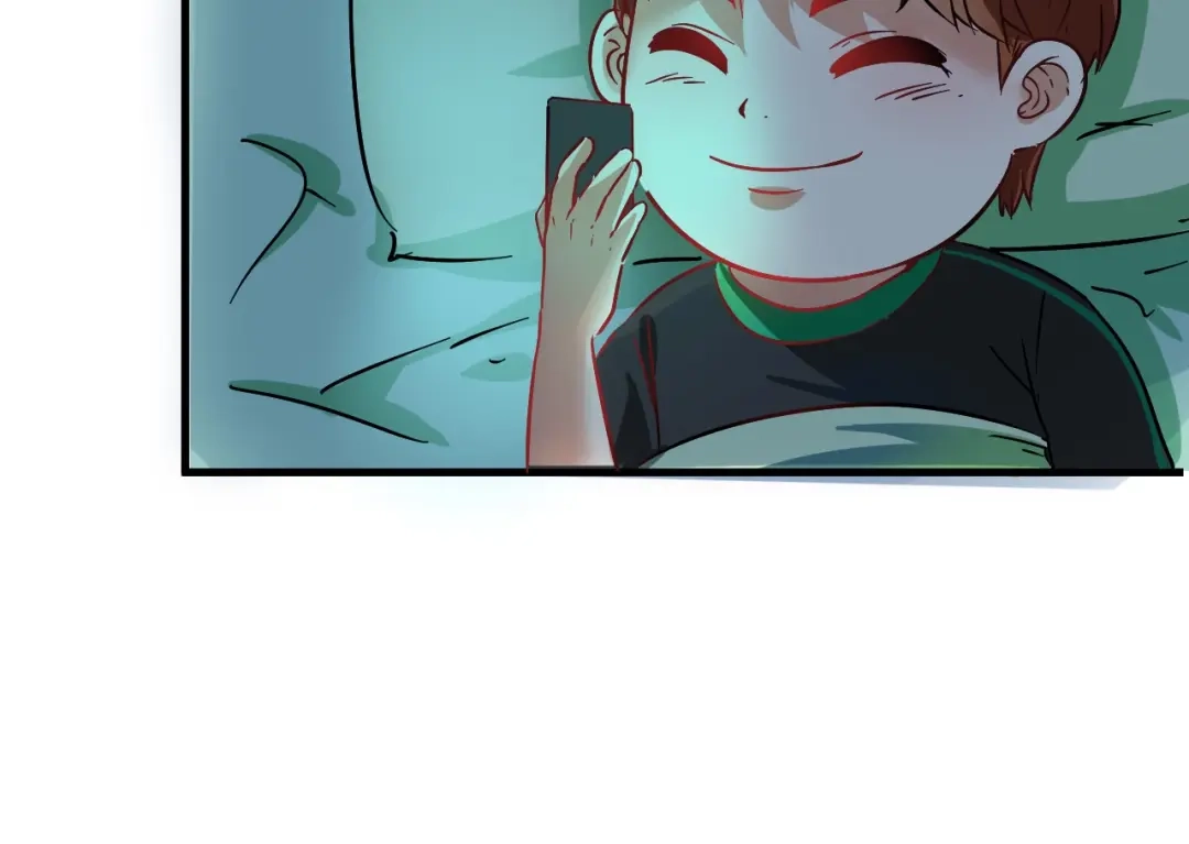 《我的成就有点多》第17话 奇怪的缘分 第89页