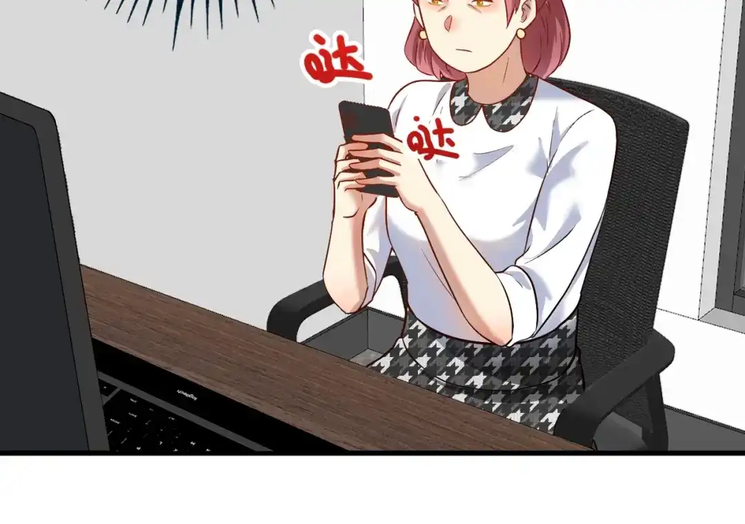 《我的成就有点多》第180话 我的一个迪拜朋友 第22页