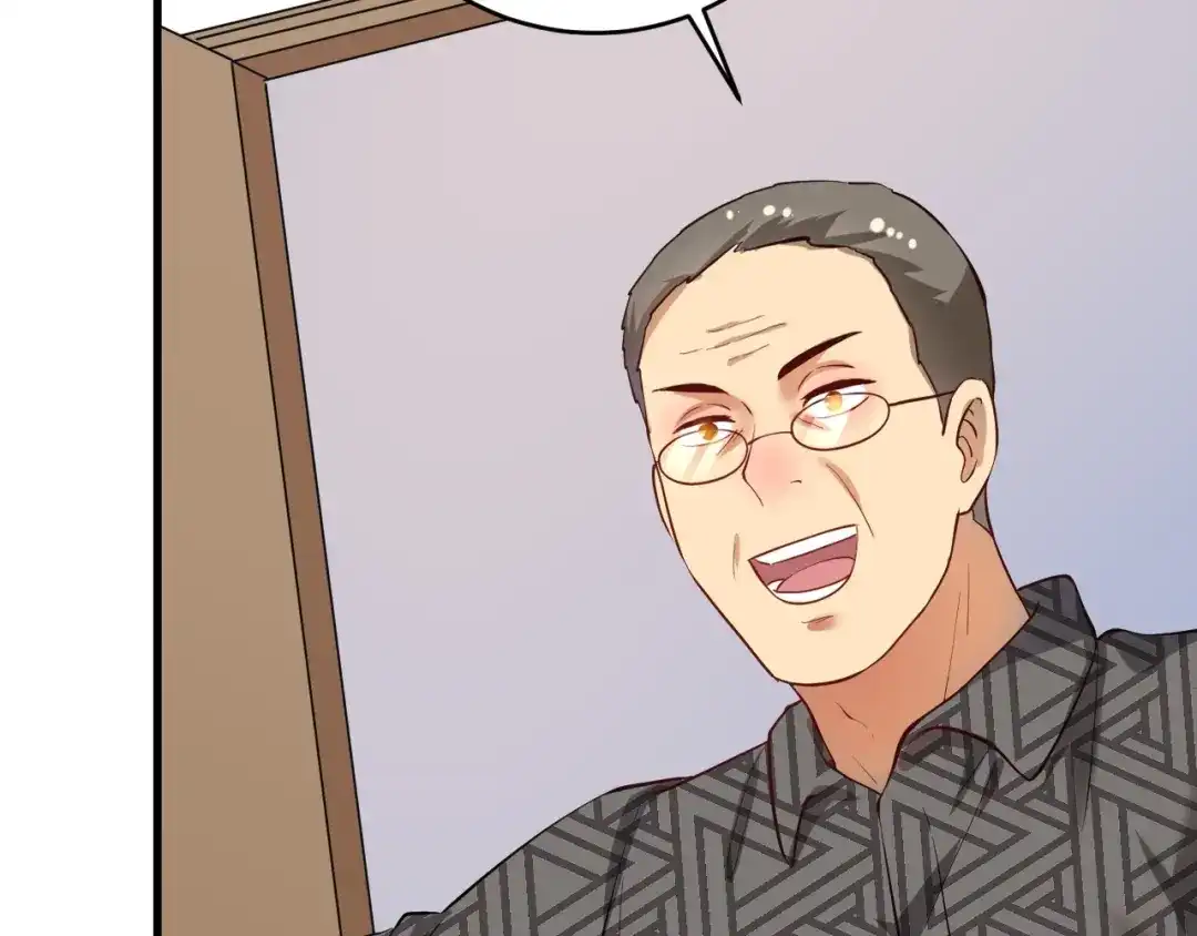 《我的成就有点多》第181话 代言风波 第55页
