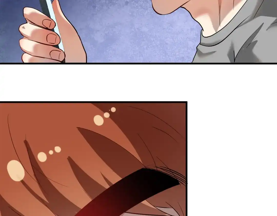 《我的成就有点多》第182话 态度强硬 第6页