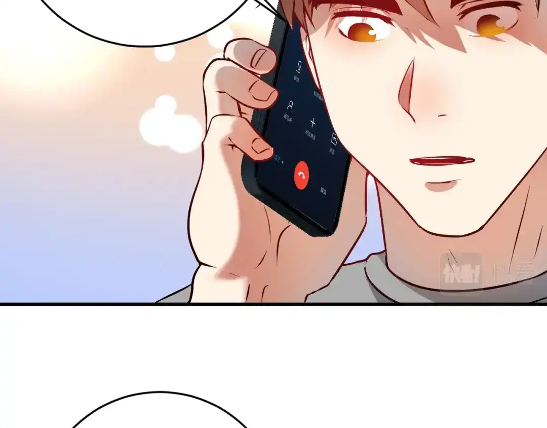 《我的成就有点多》第182话 态度强硬 第30页
