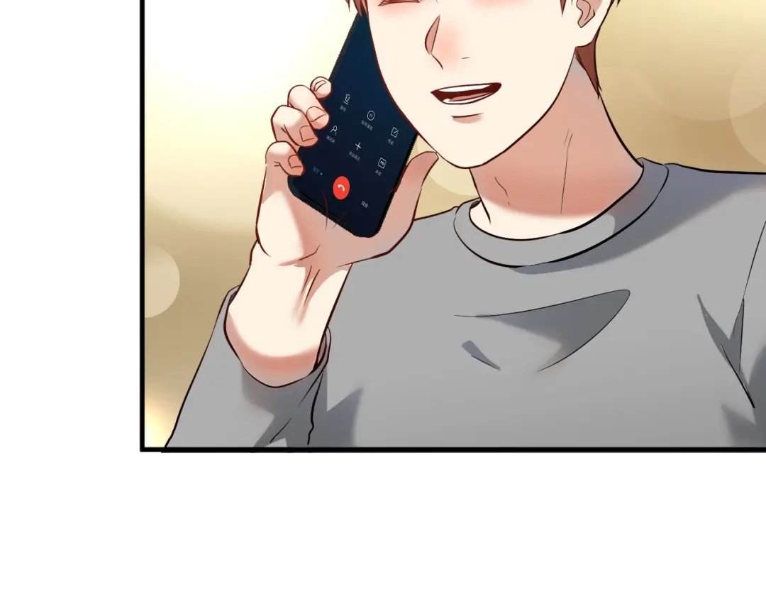 《我的成就有点多》第182话 态度强硬 第70页