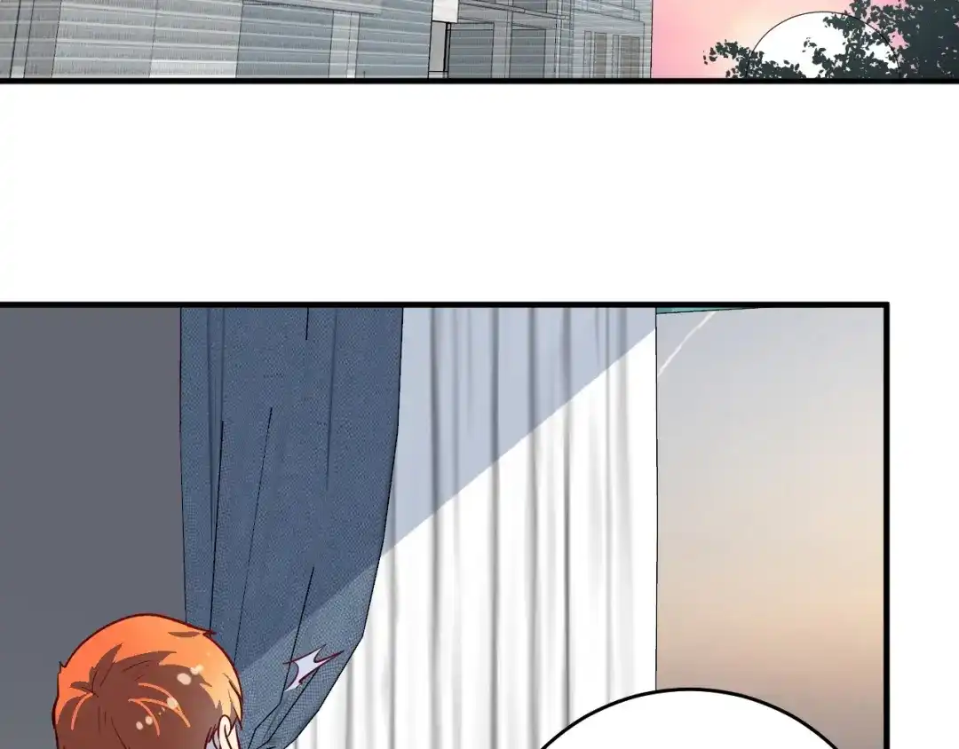 《我的成就有点多》第183话 全面增长 第31页
