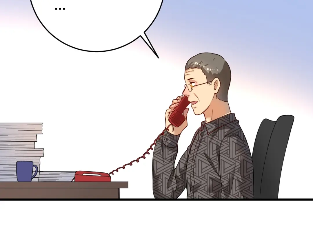 《我的成就有点多》第183话 全面增长 第81页
