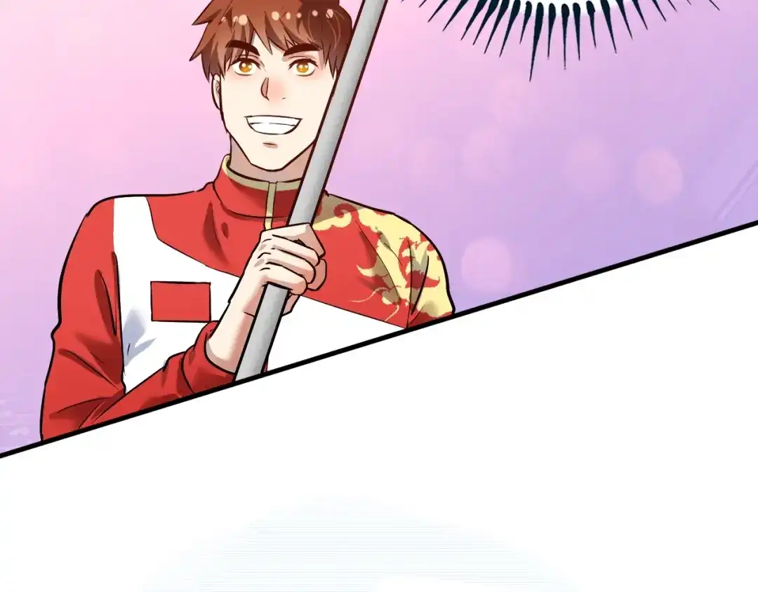 《我的成就有点多》第184话 光芒闪耀 第11页