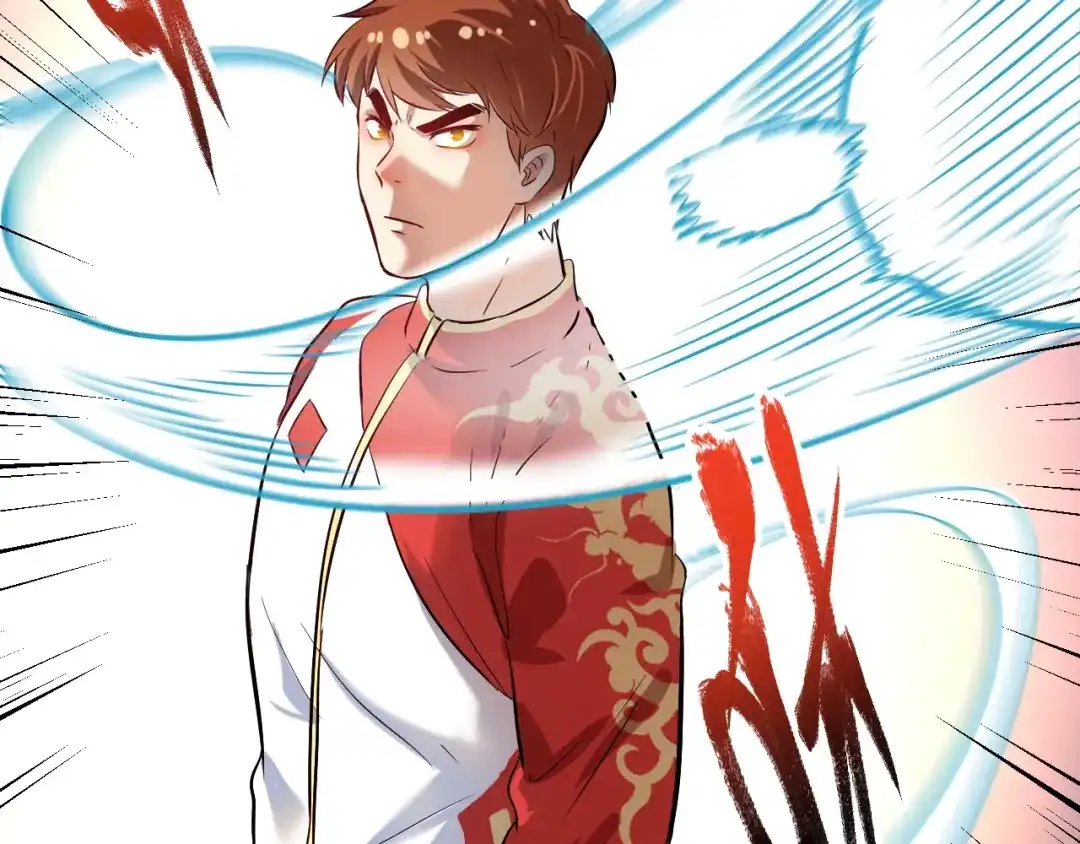 《我的成就有点多》第184话 光芒闪耀 第96页