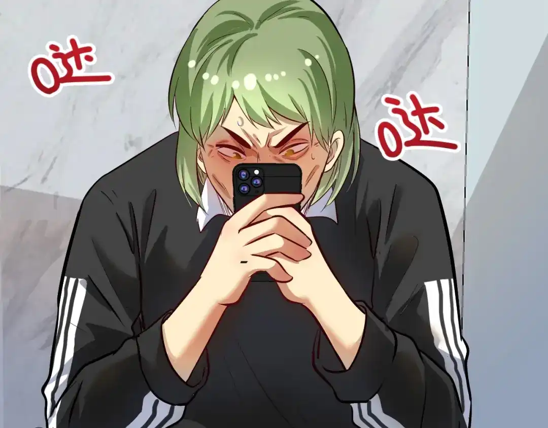 《我的成就有点多》第185话 裁判风波 第93页