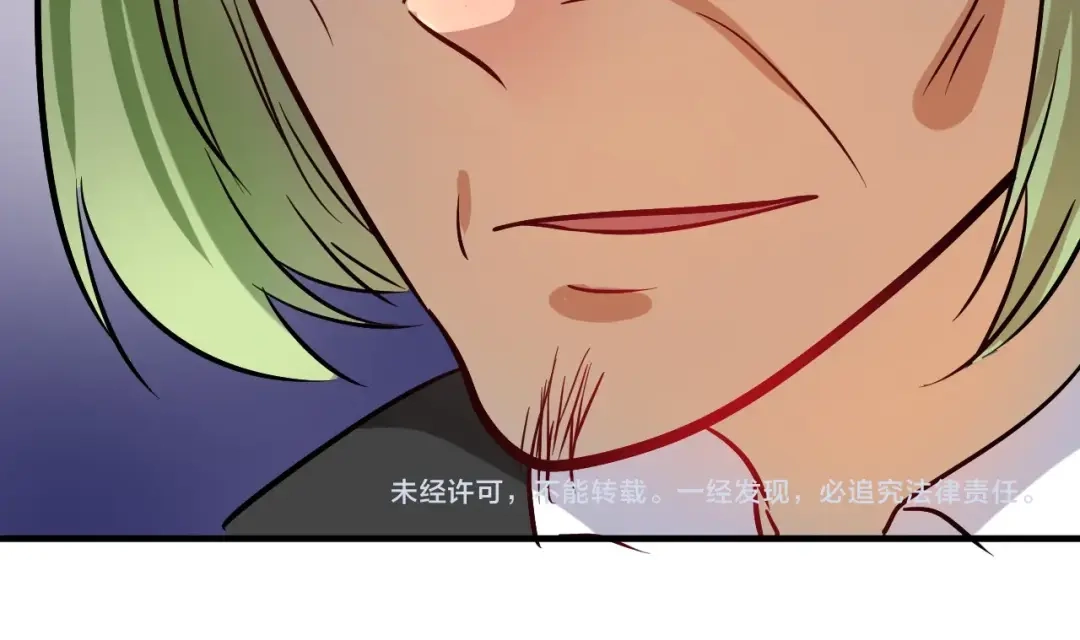 《我的成就有点多》第185话 裁判风波 第104页