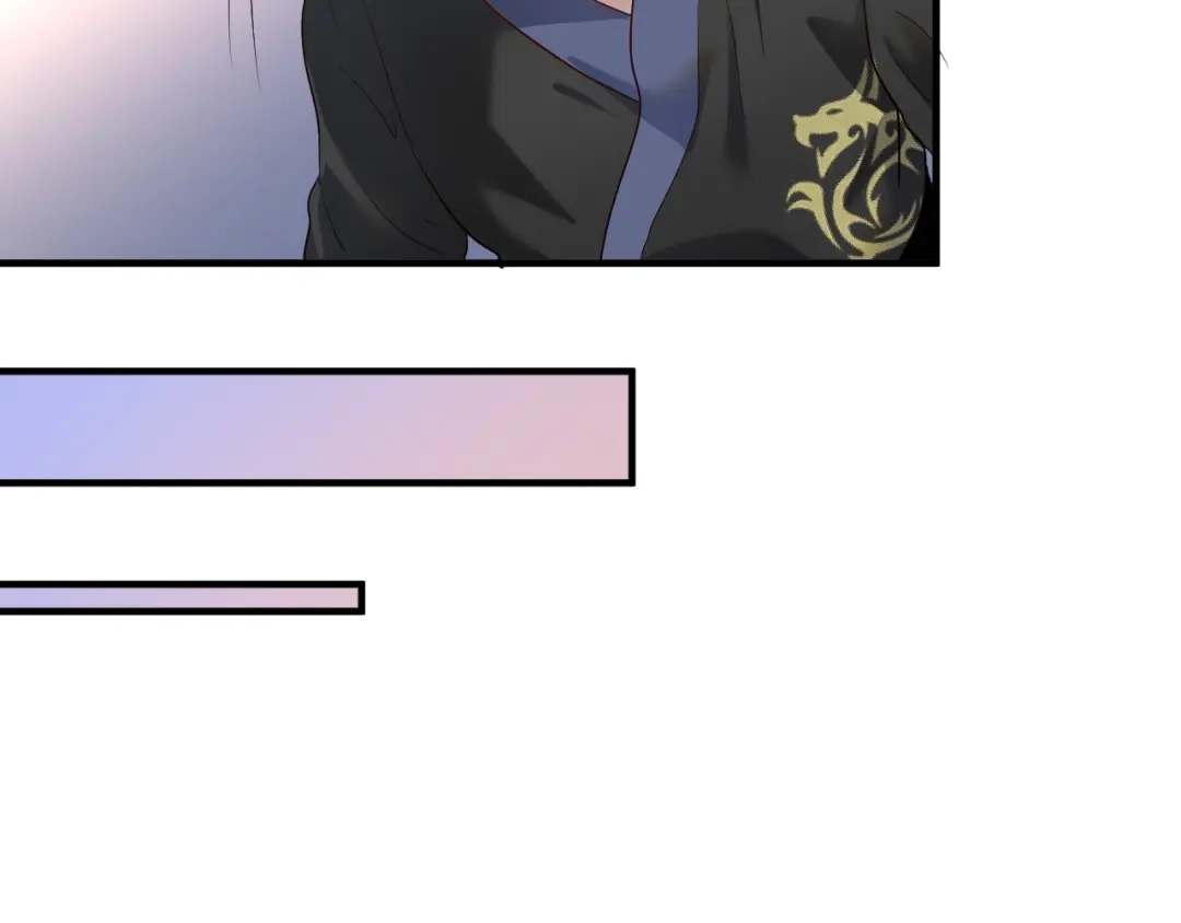 《我的成就有点多》第186话 实力说话！ 第52页