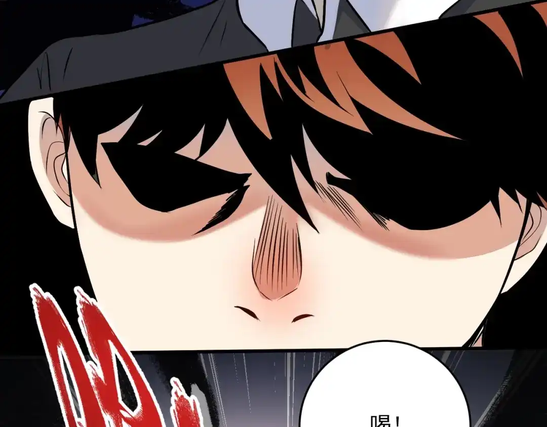 《我的成就有点多》第186话 实力说话！ 第25页