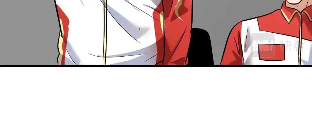 《我的成就有点多》第187话 孟氏独家秘籍 第70页