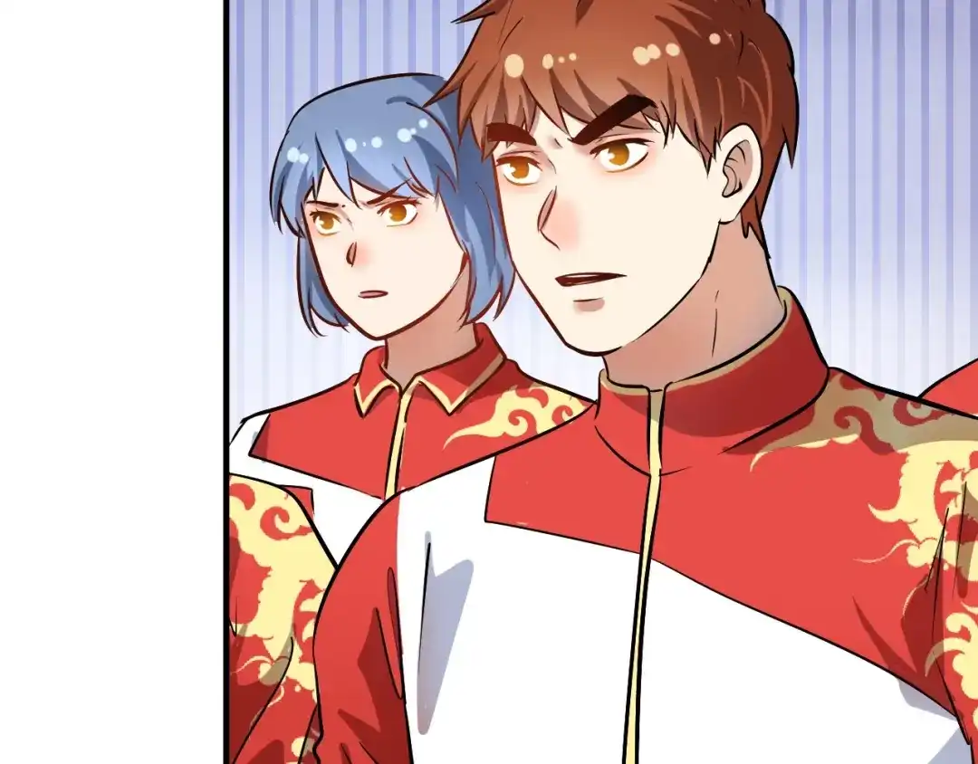 《我的成就有点多》第187话 孟氏独家秘籍 第50页