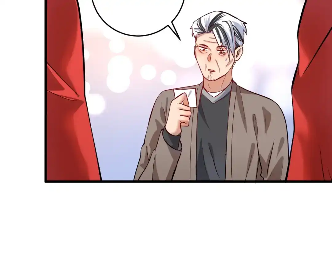 《我的成就有点多》第187话 孟氏独家秘籍 第43页