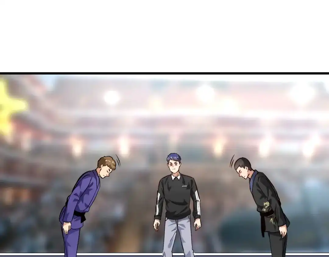 《我的成就有点多》第188话 团队竞赛 第13页