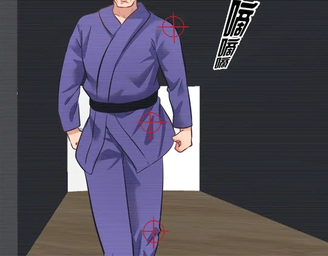 《我的成就有点多》第188话 团队竞赛 第42页
